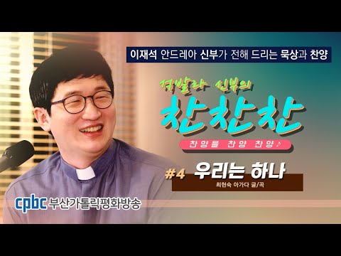 영상썸네일