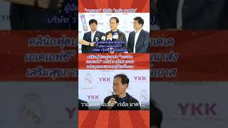 6  10 11 2022 Youtube Postup News