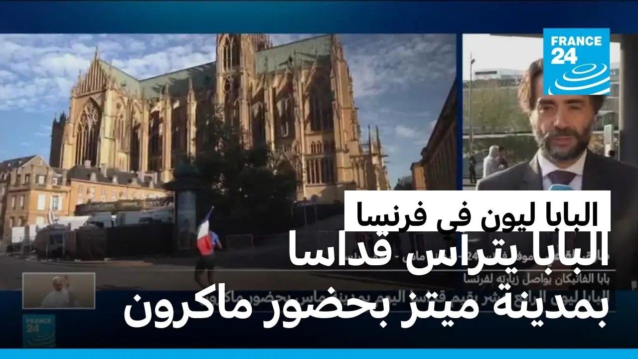����� ������ �� �������.. ������ ���� ������ ��� ����� ����� ������ ���� ����� ������
 - نشر قبل 13 دقيقة