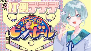 子牛のれい cousi ch.の配信のサムネイル画像