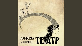 картинка: Смотри на этот свет