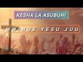 🛑 KESHA LA ASUBUHI: 26-08-2025 || UPENDO NA HAKI VYAPATANA || @ONGOZAMEDIA#worship #christianprayer 
