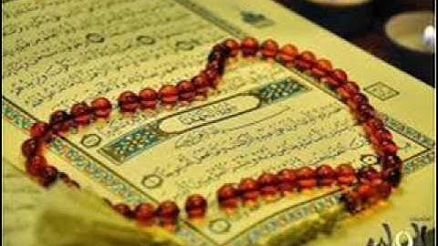 من سورة المؤمنون تراويح رمضان 2016