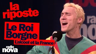 Alcohol and France - The One-Eyed King in The Riposte