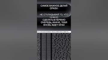 Мой тгк в шапке профиля #softwareengineering #переписка #softwaredevelopment #programming #bitcoin