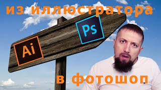 :         