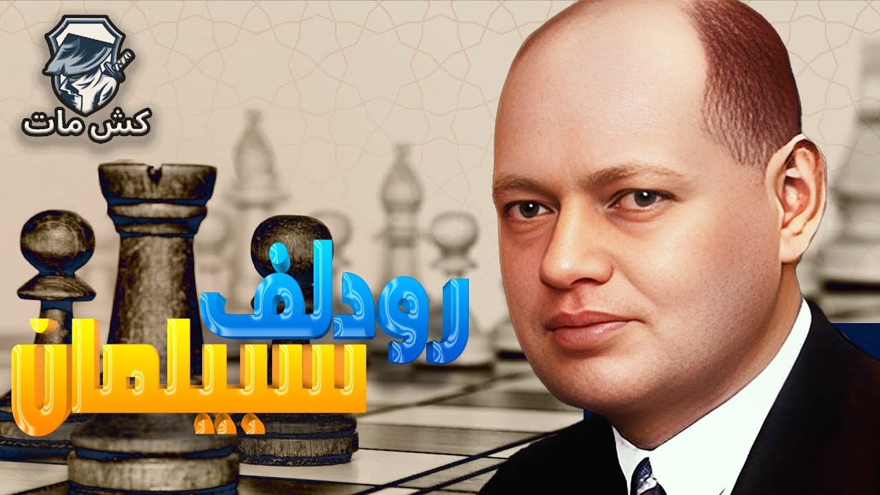 مفيش لحظه ملل - أبطال فى الظل