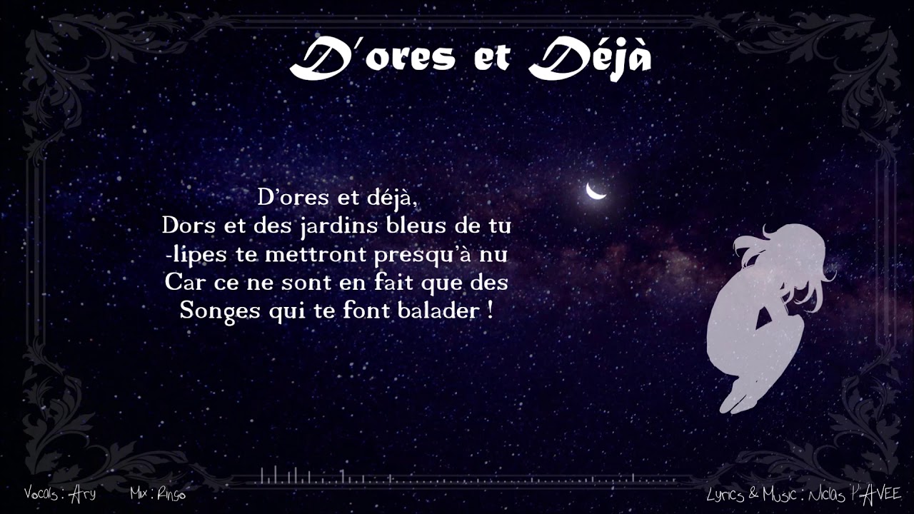 Ary D Ores Et Deja Original Youtube