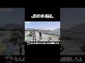 ミンドリーが明かす弟の本名