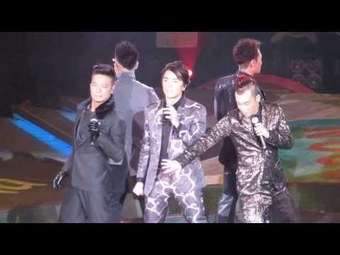 20131108(第一埸) 古惑5子友情演唱會 YoYo全城效應 (鄭伊健)