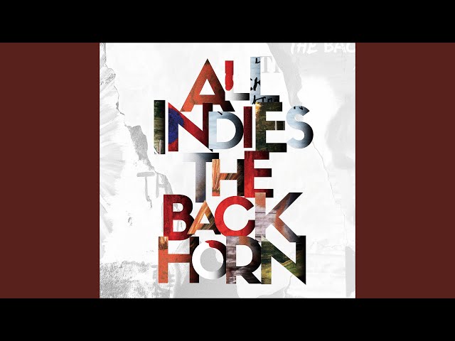 甦る陽The Back Horn