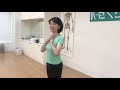#9【毎日やろう・きくち体操】その⑧