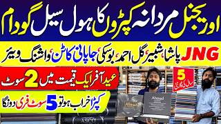 Original Branded Gets Suits💥  Wholesale Gents Suits | J Dot,  Khaadi, Alkaram, Bonanza, Gul Ahmed