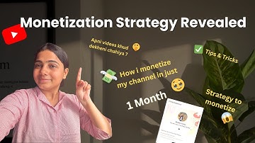 Monetization strategy revealed | In just 1 month, my channel got monetized #trending