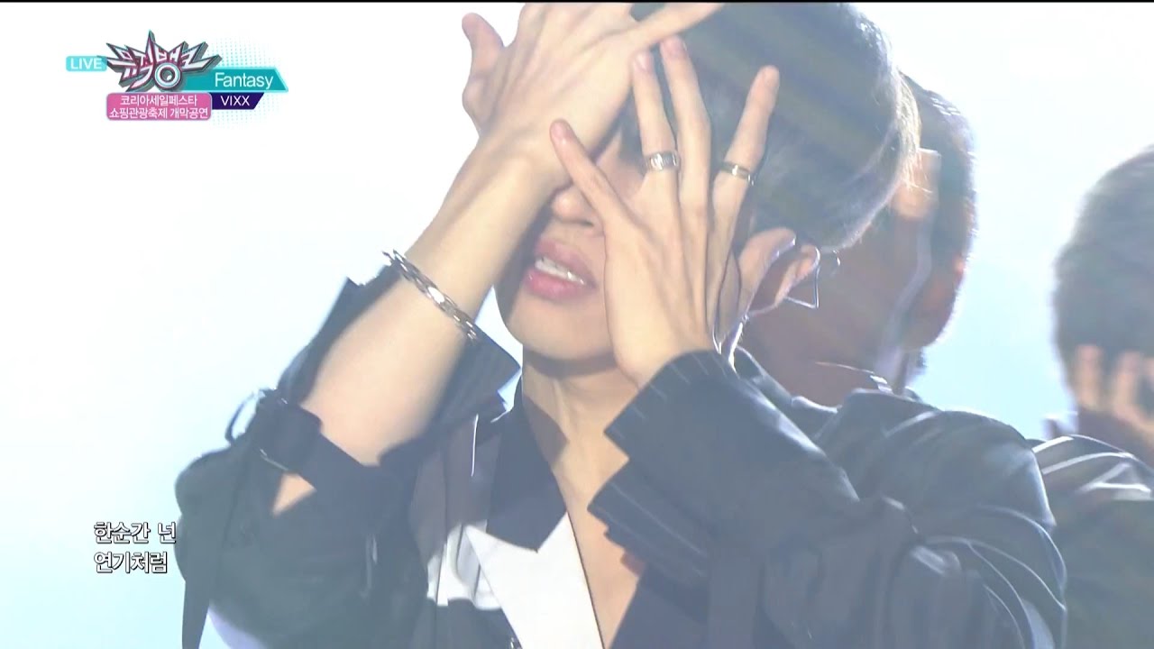 뮤직뱅크 - [KOREA Sale FESTA 특집] 빅스 - Fantasy.20160930