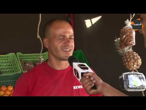 كاميرا خفية حشيشة رمضان وسع بالك يا مواطن