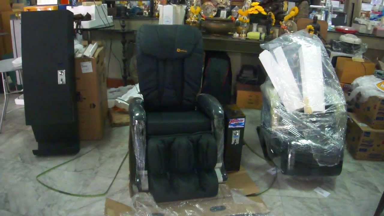 เก้าอี้นวดหยอดเหรียญ Massage Chair Makoto Br 8101 By Jsk Vending Youtube