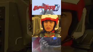 Easter Egg Ultraman Dyna Episode 51 di Ultraman Decker Episode 1 #ultramandecker #ultramandyna
