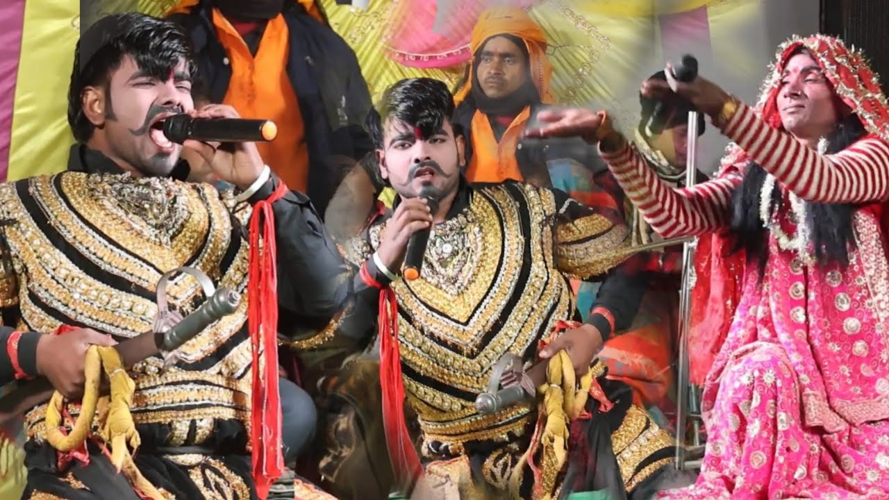 भाग 06 ll सती फूला बनवास और इंद्रजीत का जन्म ll Aalha rudal Nach ll sitaram company ka Nach jolhania