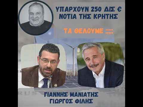 Βίντεο: Είναι οι διασημότητες αποτελεσματικές στο να εγκρίνουν προϊόντα;