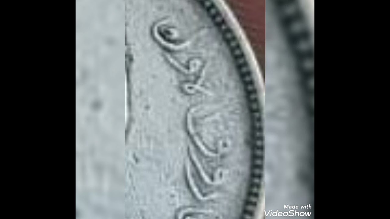 Error coin Egypte  King  Farouk ,value and price rare.