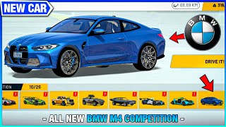 🥶 All New Bmw M4 Competition 🥶 - Extreme Car Driving Simulator 2022 - New Update - Car Game screenshot 1