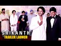 Srikanth Trailer Launch | Rajkumar Rao, Srikanth Bolla, Sharad Kelkar, Bhushan Kumar |Jyotika, Alaya
