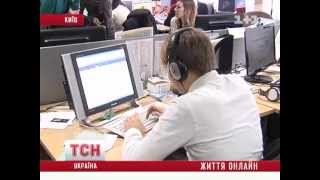 Технологии: Как сидеть в интернете и не стать обманутым?