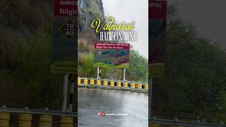 Valparai hair pin bend #travel #valparai