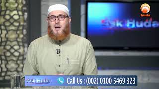 An Advice for memorizing quran #fatwa #islamqa #Dr Muhammad Salah #HUDATV