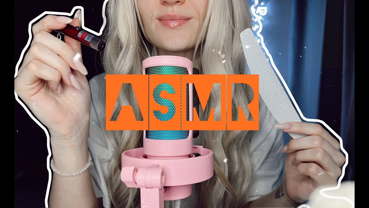 ASMR💤 Слова триггеры 💤📖