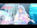 【Live Clip Ep4】ましゅールル「Little singing bird」歌唱シーン/TVアニメ『魔法の姉妹ルルットリリィ』 #ルルットリリィ #るるりり