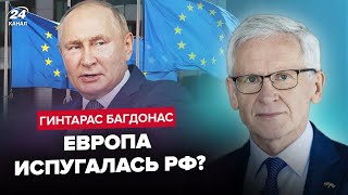 ⚡️Менталітет та десятки років без війни. Чому Європа МОВЧИТЬ перед російською ЗАГРОЗОЮ? - Багдонас