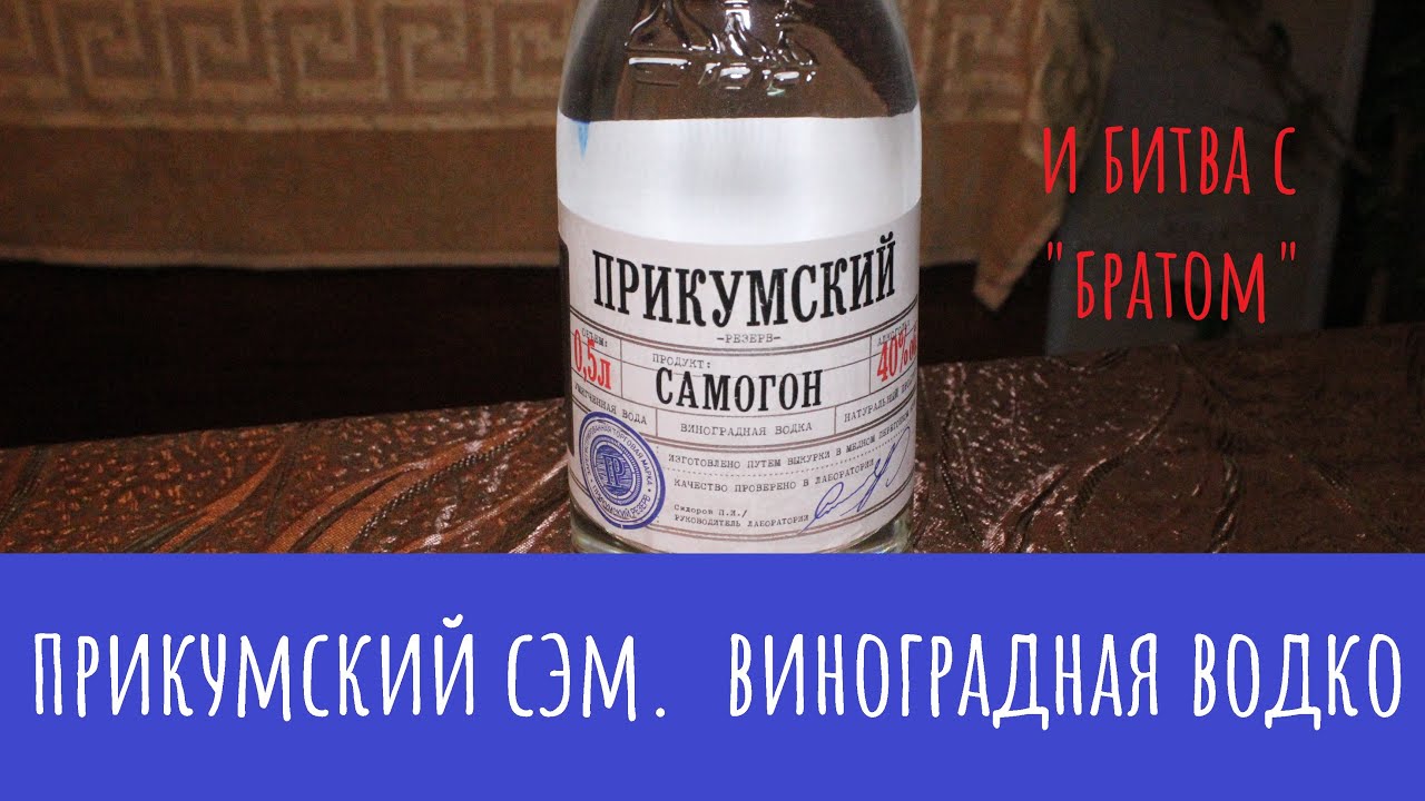 Ваша машина алкотест