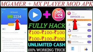 MX Player Auto Win Trick || Mx Player Hack Trick 2021 | Mx Player New Mod Apk || Mx Player Game Hack screenshot 5