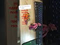 хихиха