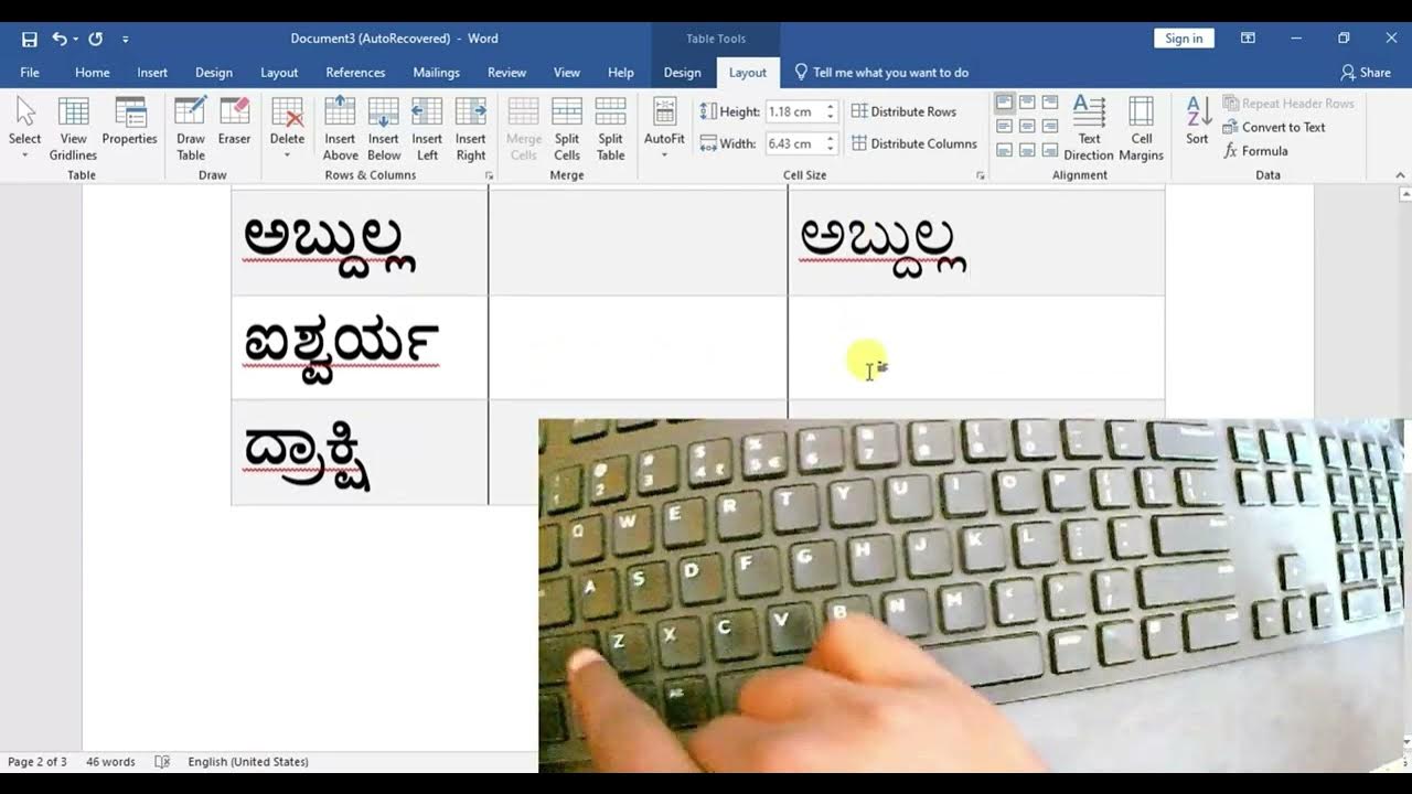 Nudi 6 5 Tutorial Typing Kannada Accent Letters In MS Word With Ease nudi-6-5-tutorial-typing-kannada-accent-letters-in-ms-word-with-ease