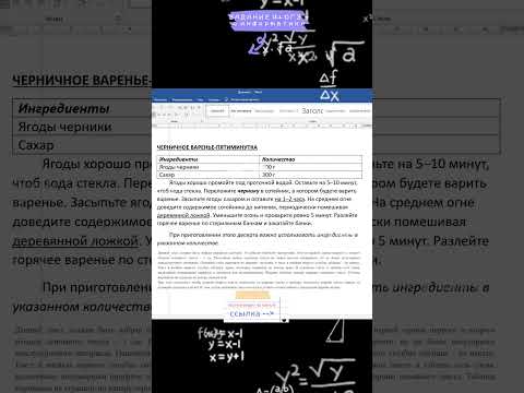 ОГЭ. Информатика. Открытый