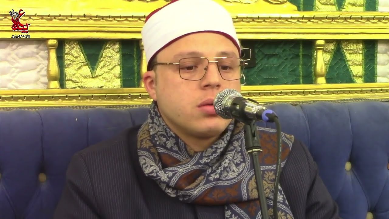 القارئ الشيخ محمود السيد عبدالله ربع المغرب عزاء زوجة الحاج ابراهيم شطا بالشركة2 دكرنس 17=2=2026