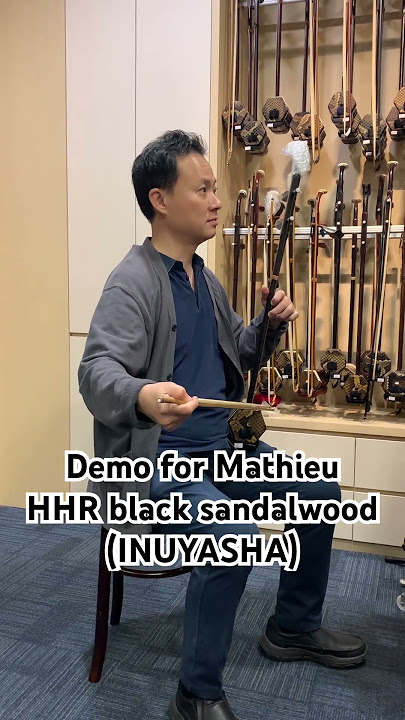Inuyasha (To Love's End) - Erhu Demo for Mathieu