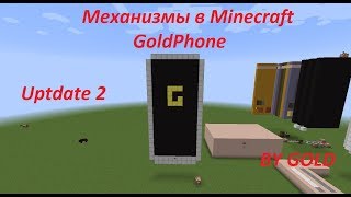 Телефон в minecraft.GoldPhone.Update 2.