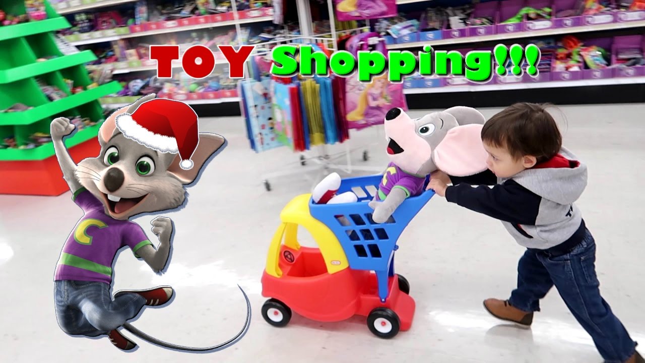 baby e toys