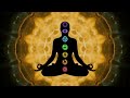 Pineal Gland Crown Chakra Music: Gate to Oneness | 963 Hz Frequency of Gods & Spiritual Awakening
