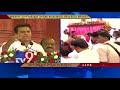 Kakatiya Mega Textile Park stone laying;  KTR speaks