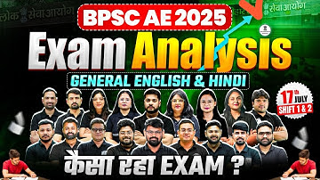 BPSC AE 2025 Exam Analysis | General English & Hindi  | BPSC AE 2025 Paper Solution
