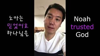 PK HOMEWORK 201807221