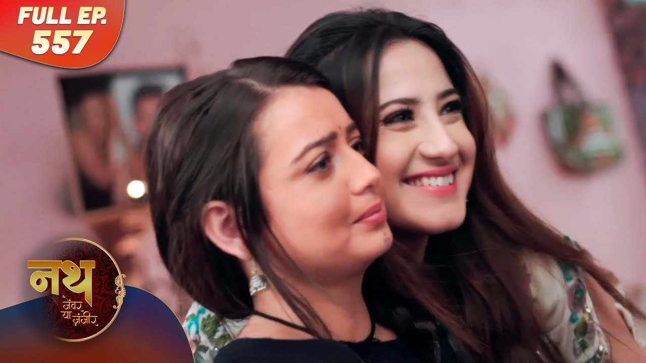 Nath Krishna aur Gauri ki Kahani | Full Episode 557 | Dangal Dil se