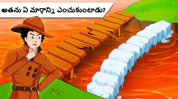 The Secret of 6 Keys (Episode 4): Can Mehul get the Earth Key ? Riddles in Telugu