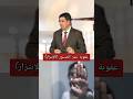 الابتزاز بالصور في القانون الجزائري Explore اكسبلور 