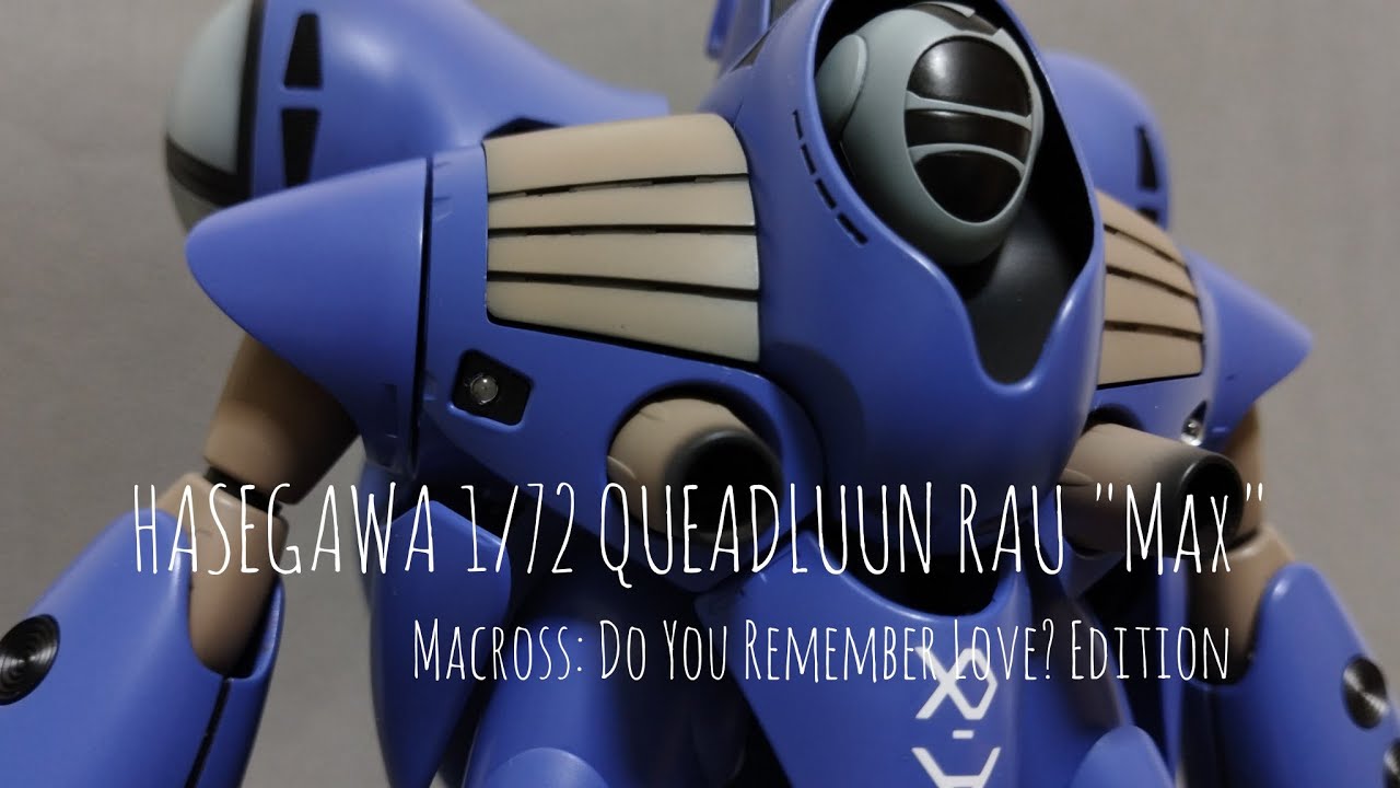 ハセガワ 1/72 クァドラン・ロー 